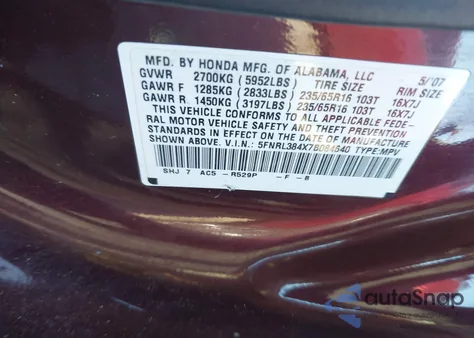 2007 Honda Odyssey Ex from USA, damaged, VIN 5FNRL384X7B084640